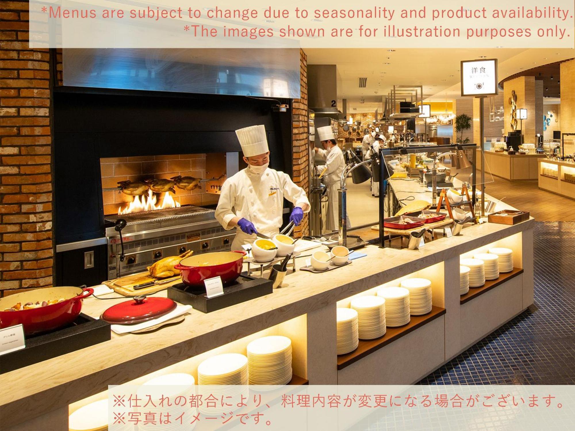 Beppu Suginoi Hotel Екстериор снимка