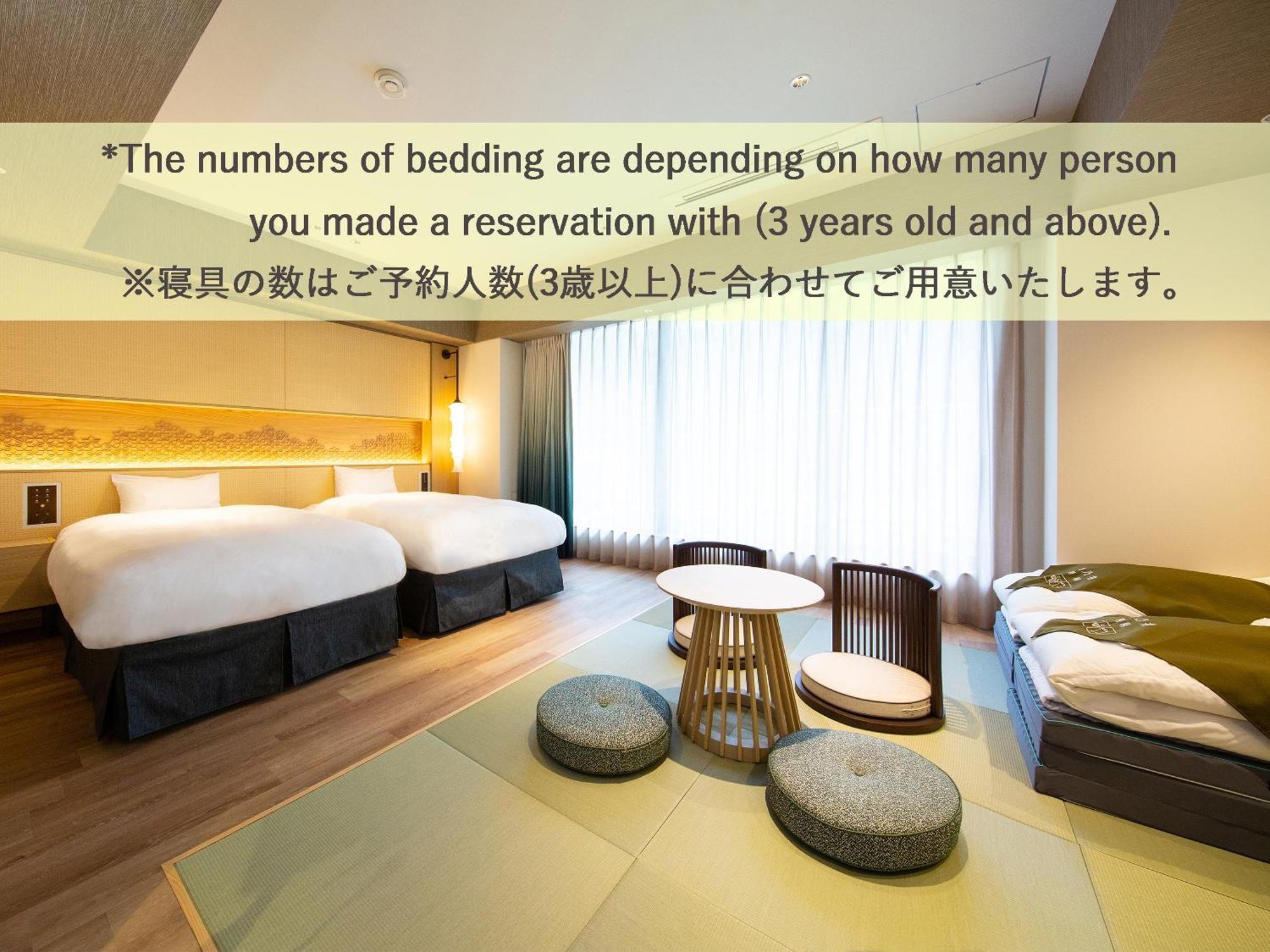 Beppu Suginoi Hotel Екстериор снимка