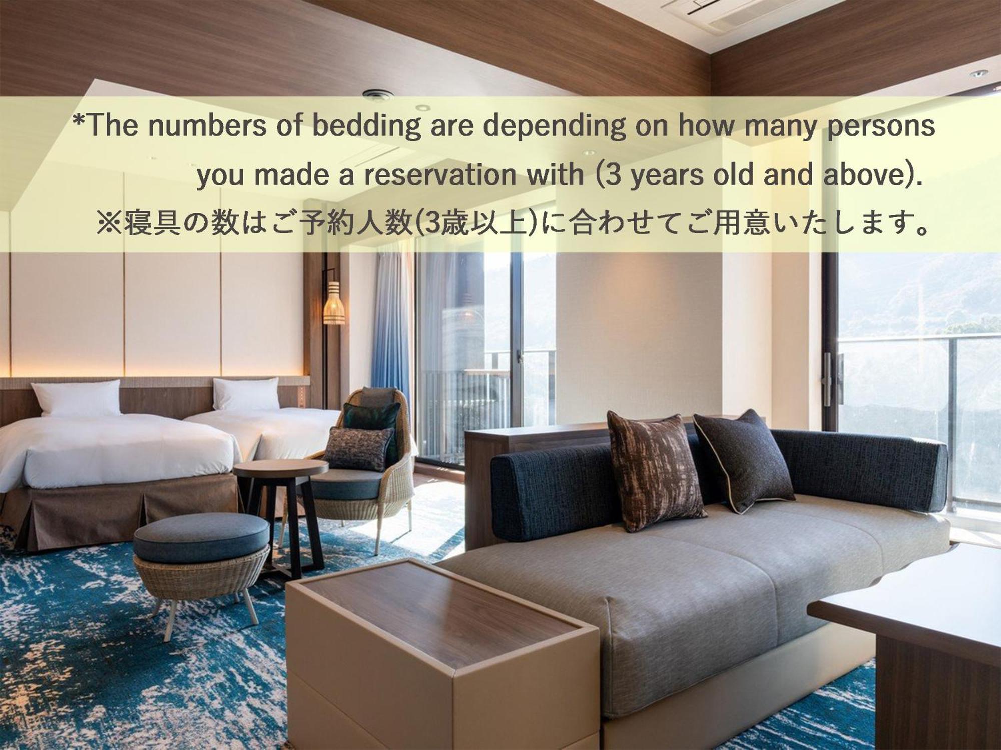 Beppu Suginoi Hotel Екстериор снимка